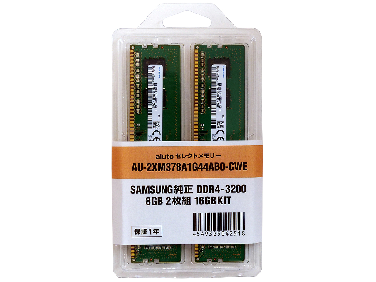 aiuto�Z���N�g�������[ AU-2XM378A1G44AB0-CWE [DDR4 PC4-25600 8GB 2���g] �̐��i�摜