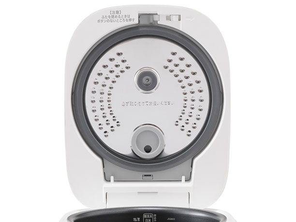 RC-IJH50