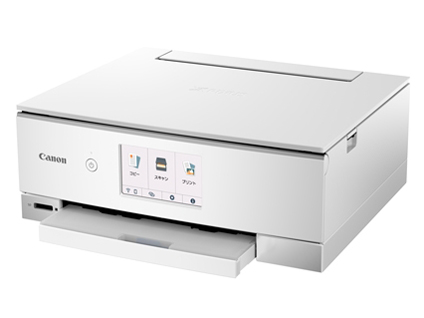 期間限定・お買い得商品: |産地直送 CANON PIXUS 価格.com - 価格比較 TS8430 プリンター・複合機