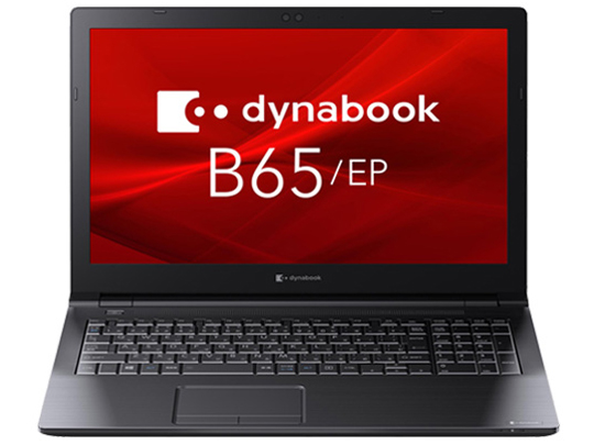 Dynabook dynabook B65/EP A6BSEPL85921 価格比較 - 価格.com