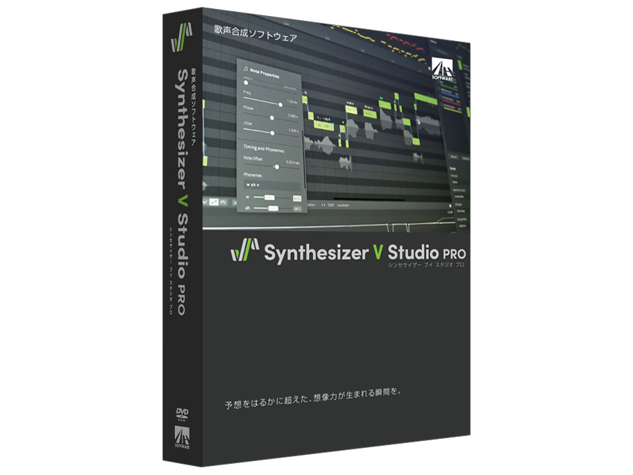 Synthesizer V Studio Pro �̐��i�摜