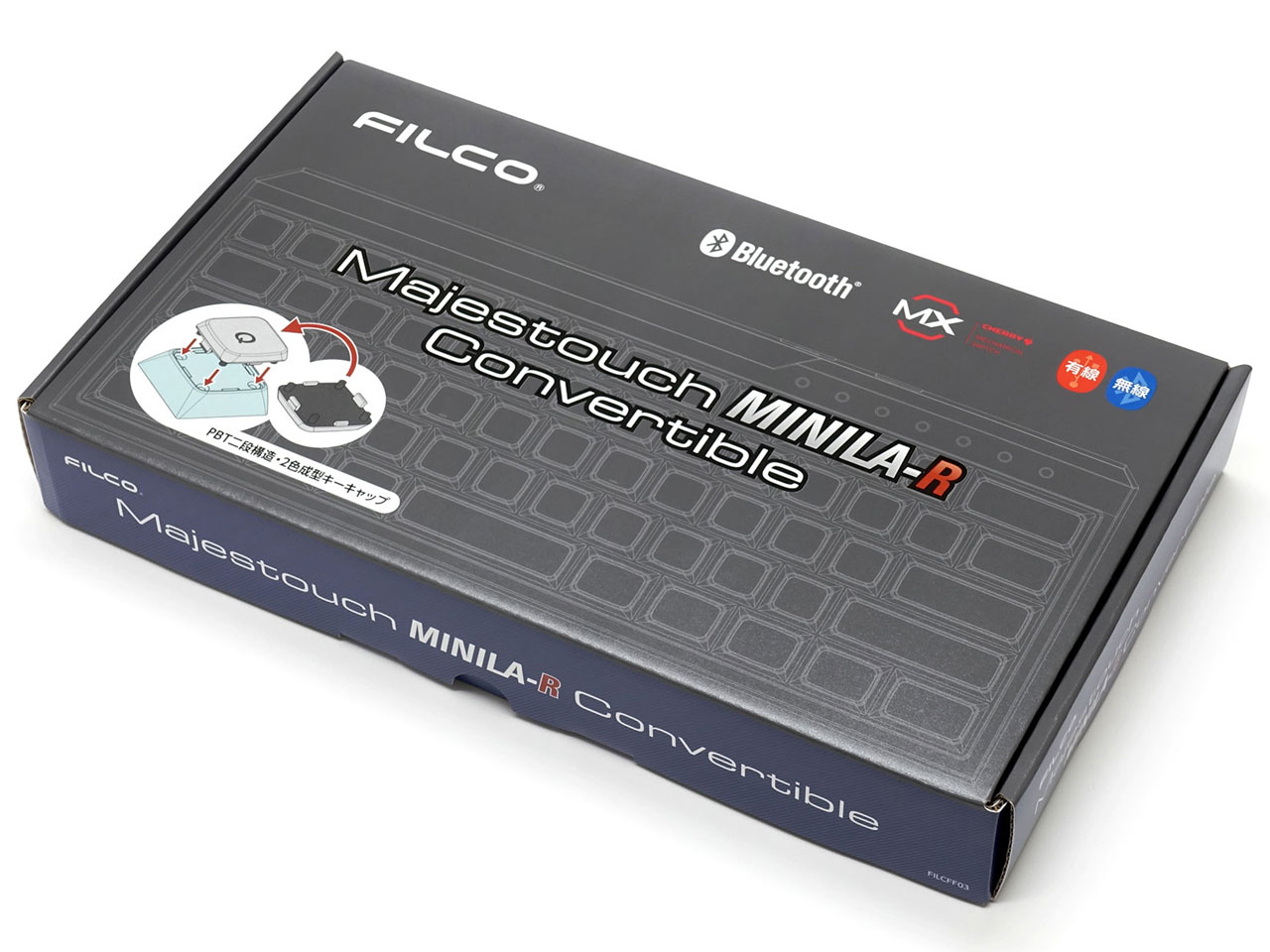 Majestouch MINILA-R Convertible FFBTR66MPS/NMB �É��Ԏ� [Matte Black]