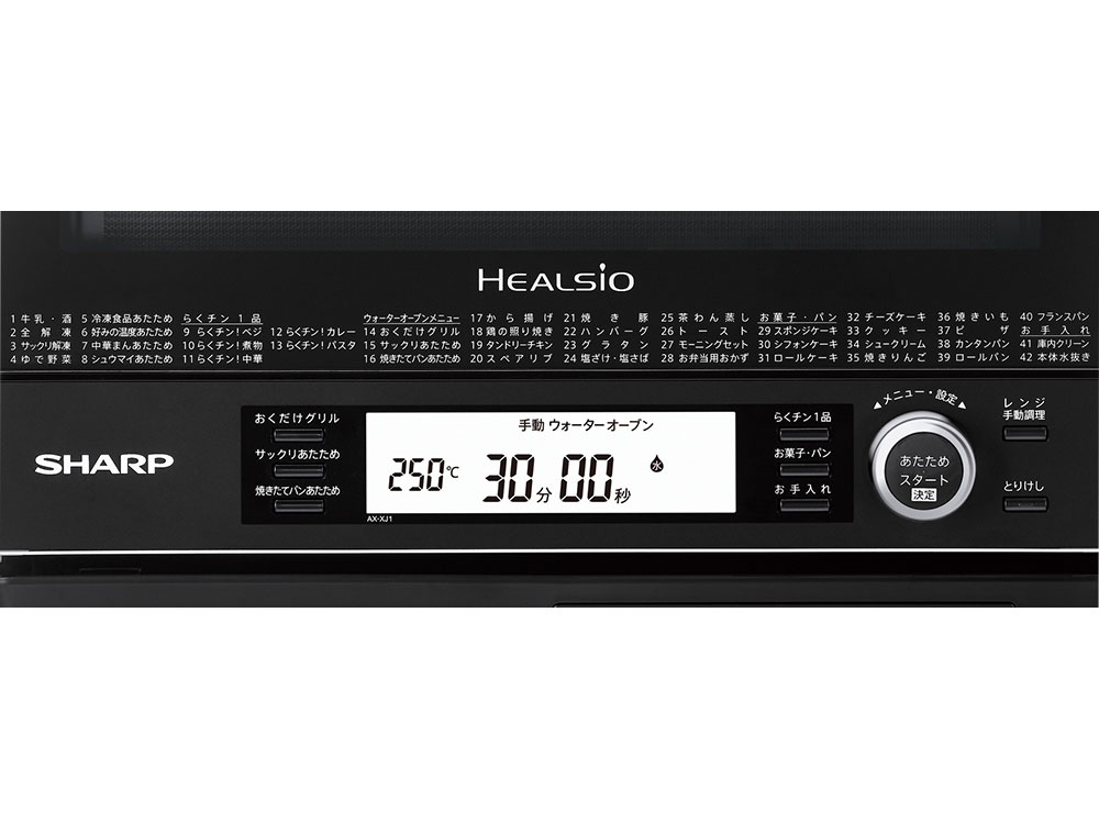 �w���V�I AX-XJ1-W [�z���C�g�n]