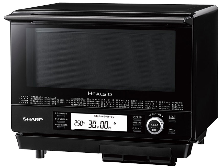 �w���V�I AX-XJ1-B [�u���b�N�n]