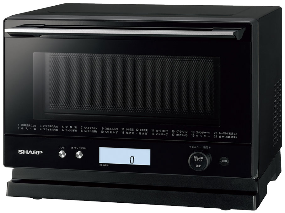 PLAINLY RE-WF181-B [�u���b�N�n]