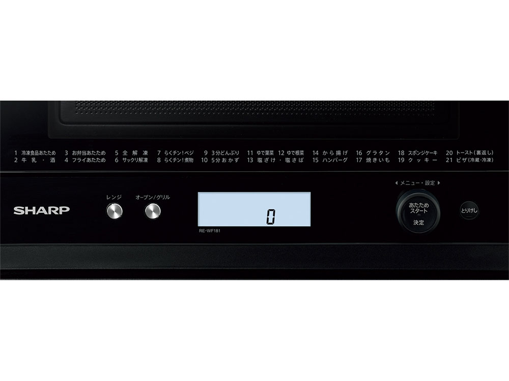 PLAINLY RE-WF181-B [�u���b�N�n]