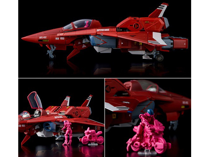 RIOBOT �@�b�n���L���X�s�[�_ 1/48 AFC-01Z ���M�I�X�E�[�[�^