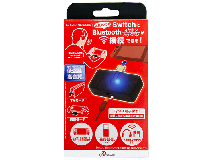 Switch/Switch Lite�p Bluetooth�ڑ��c�i�K�[�� ANS-SW105 [�u���b�N]