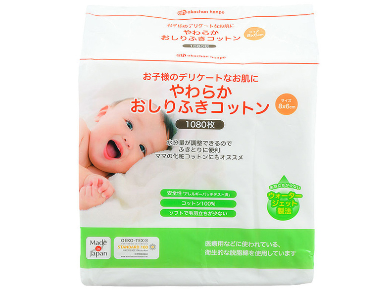 ���炩 ������ӂ��R�b�g�� 1080�� �A�J�`�����z���|���胂�f�� �̐��i�摜