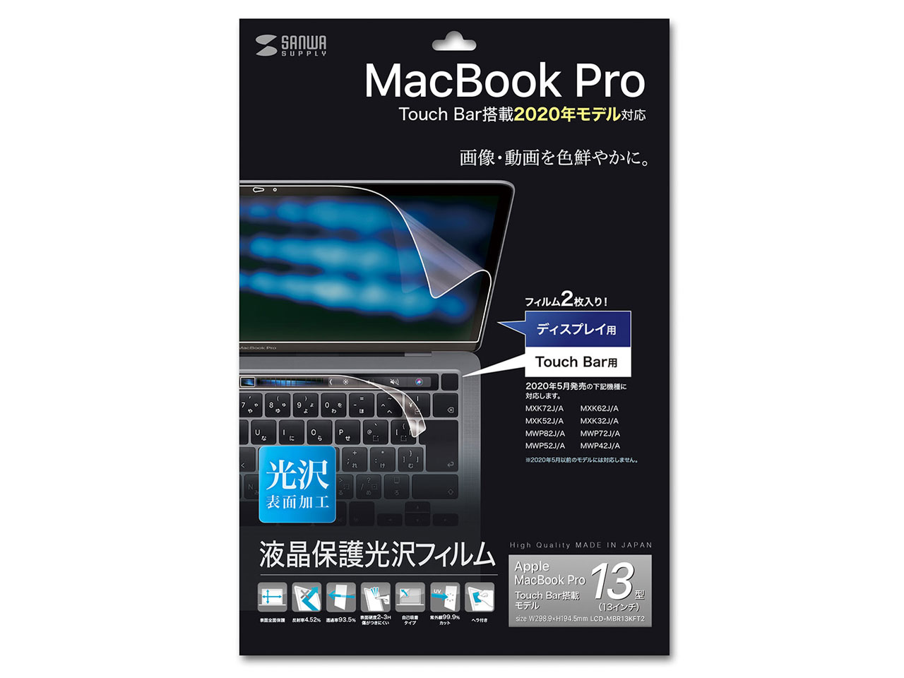 LCD-MBR13KFT2 �̐��i�摜