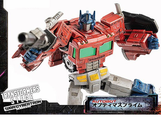 �g�����X�t�H�[�}�[�F �E�H�[�E�t�H�[�E�T�C�o�g�����E�g�����W�[�F �V�[�W (Transformers�F War For Cybertron Trilogy�F Siege) DLX Optimus Prime