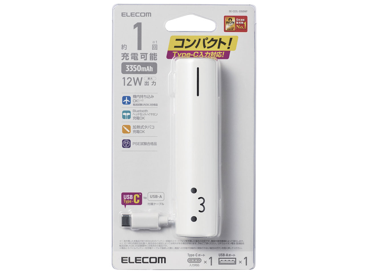 DE-C22L-3350WF [�z���C�g�t�F�C�X]