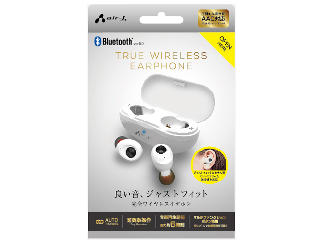 BT-AP4 WH [�z���C�g]