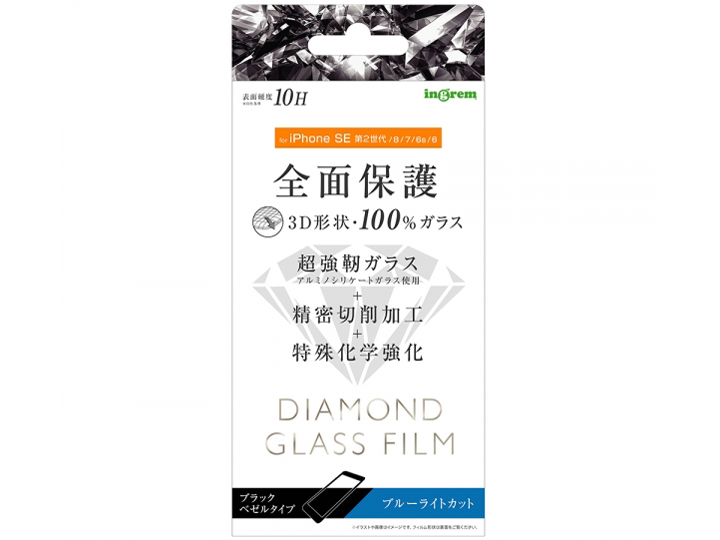 IN-P25RFG/DMB [�u���b�N] �̐��i�摜