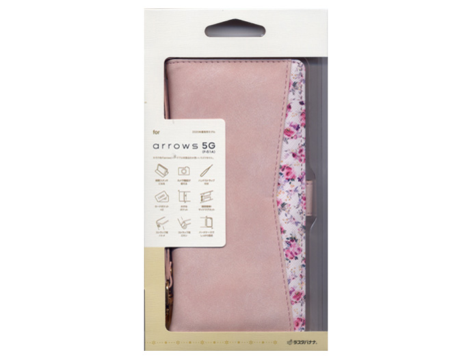 5550F51ABO [���C�g�s���N] �̐��i�摜