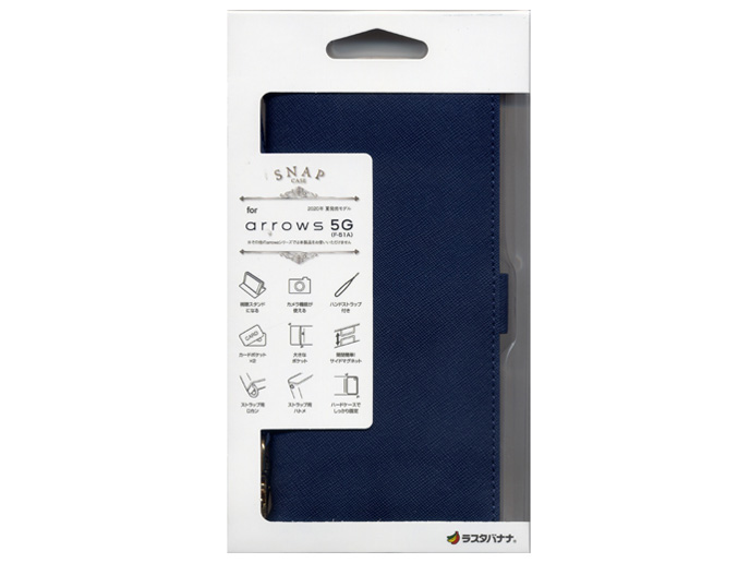 5546F51ABO [�l�C�r�[] �̐��i�摜