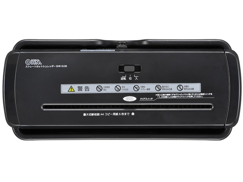 SHR-S106