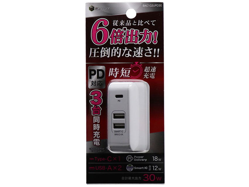 BAC1C2UPD30W [�z���C�g]