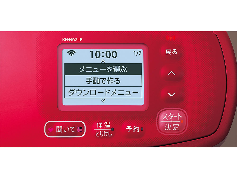 �w���V�I �z�b�g�N�b�N KN-HW24F-R [���b�h�n]