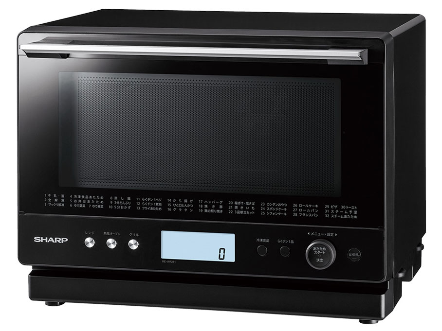 PLAINLY RE-WF261-B [�u���b�N�n]