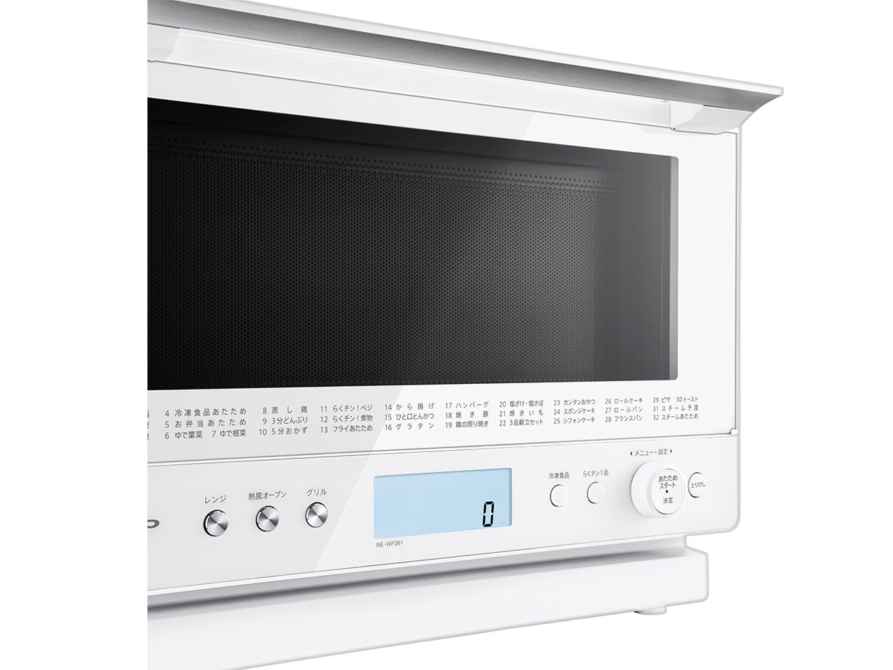 PLAINLY RE-WF261-W [�z���C�g�n]