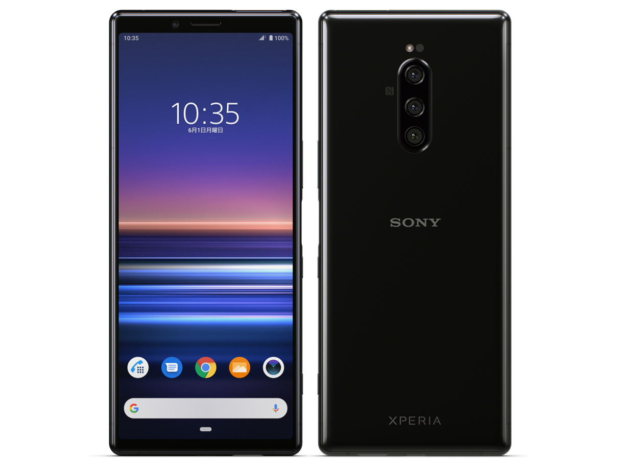 Xperia 1 SIM�t���[ [�u���b�N] �̐��i�摜