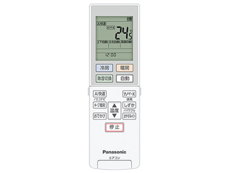 �G�I���A CS-TX631D2