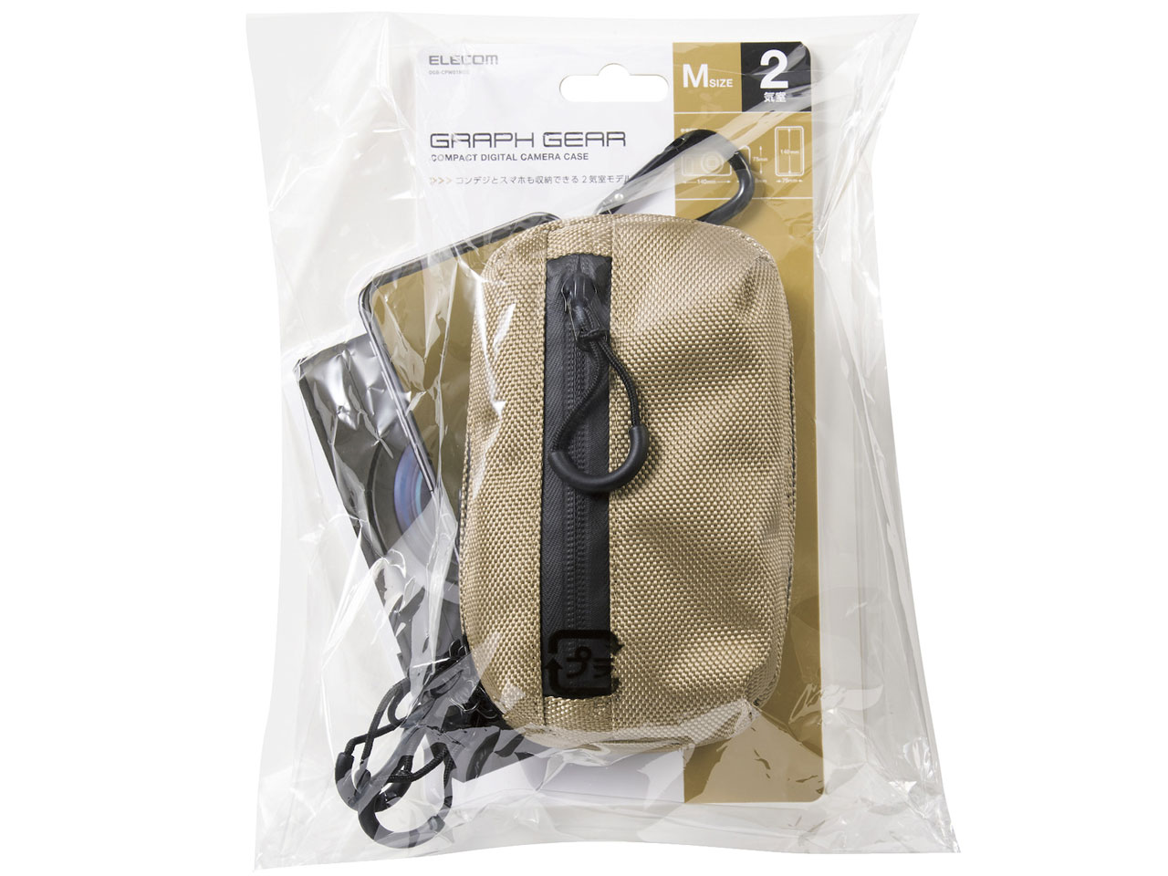 DGB-CPW01MBE [�x�[�W��]