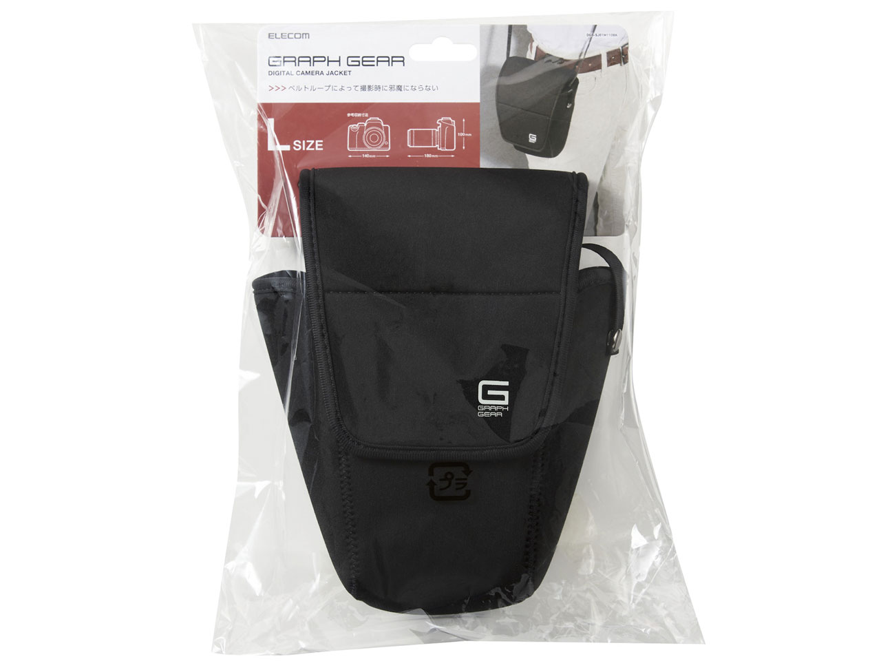 DGB-SJ01M110BK [�u���b�N]