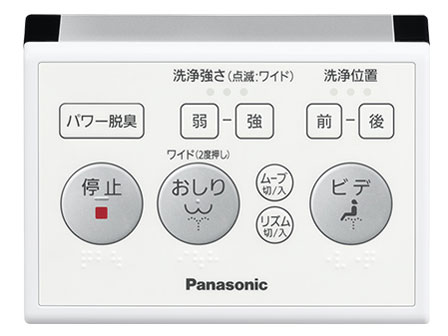 �r���[�e�B�E�g���� DL-RP20-CP [�p�X�e���A�C�{���[]