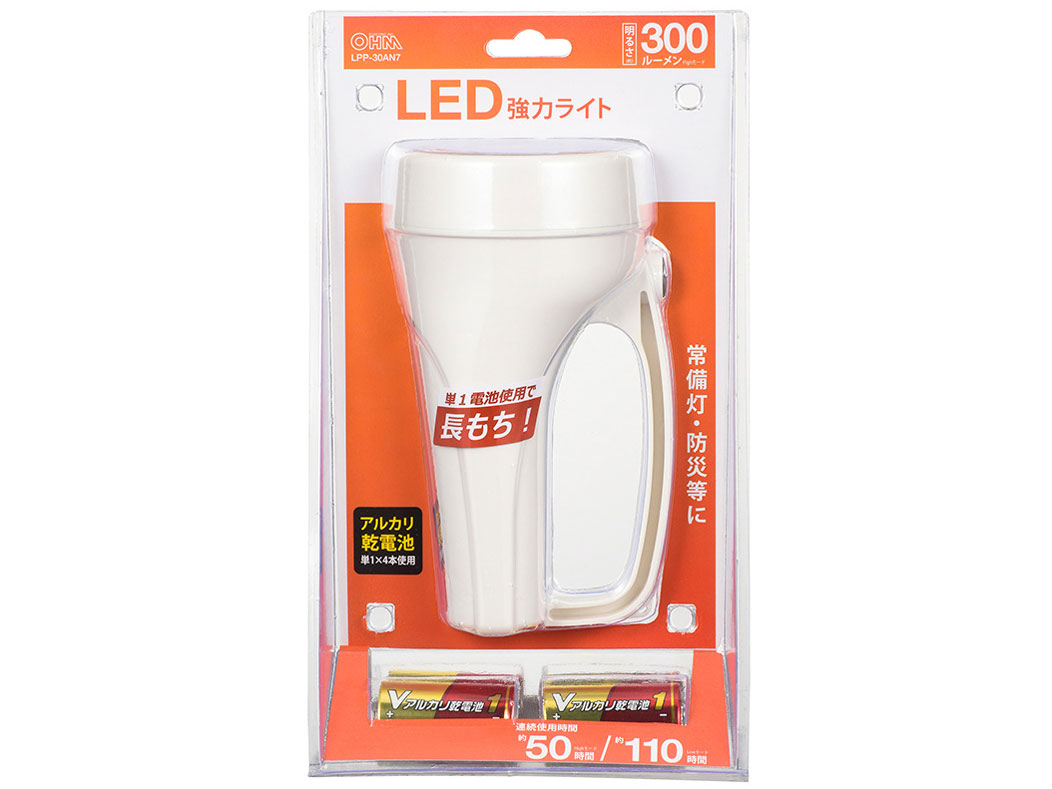 LED���̓��C�g LPP-30AN7
