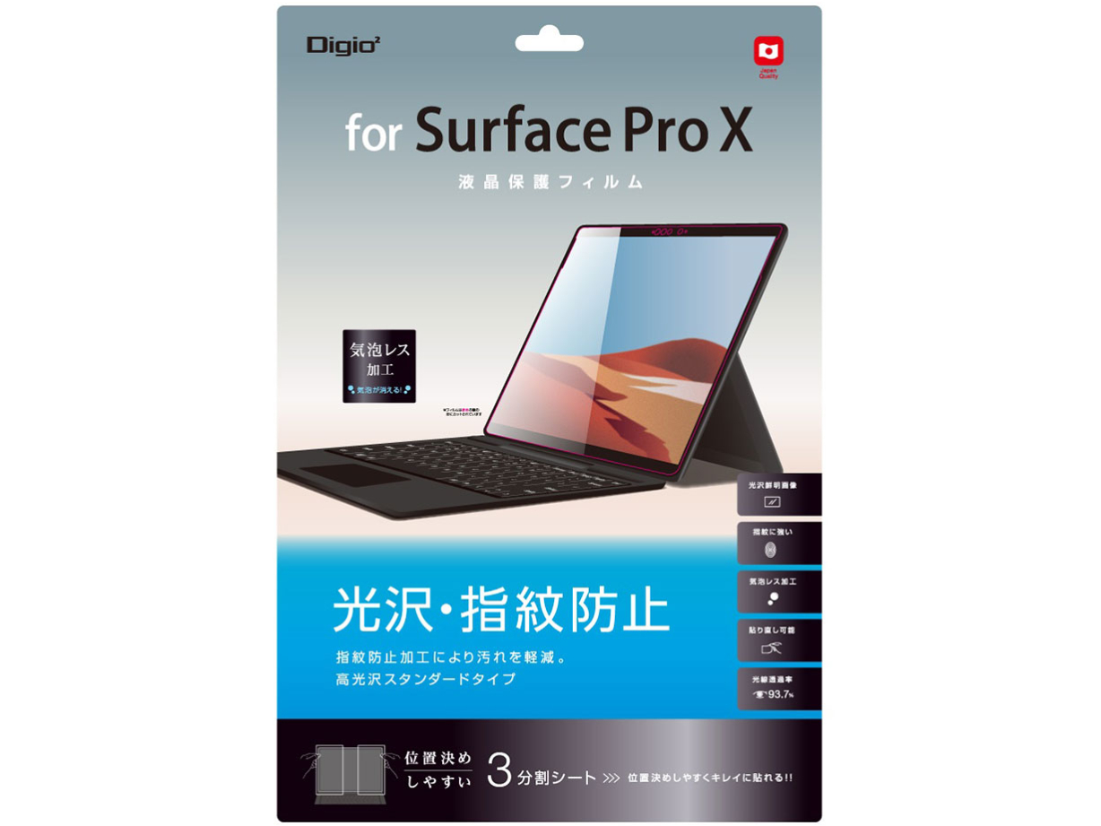 Digio2 TBF-SFPX20FLS �̐��i�摜