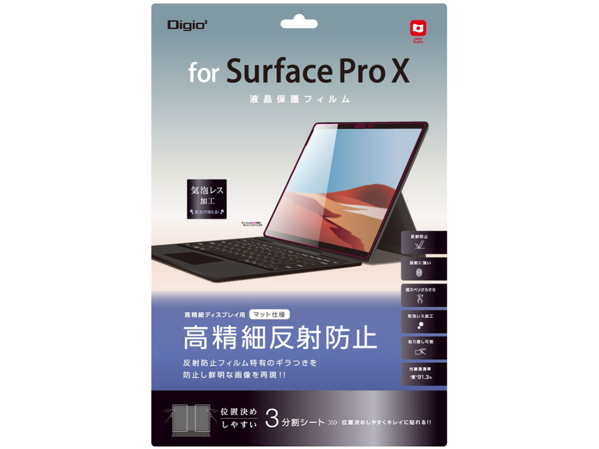 Digio2 TBF-SFPX20FLH �̐��i�摜