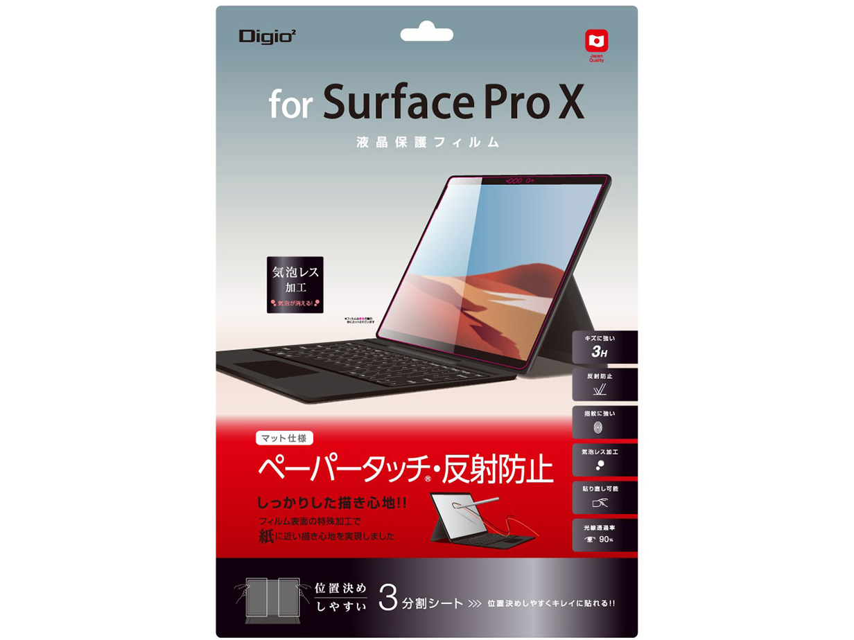 Digio2 TBF-SFPX20FLGPA �̐��i�摜