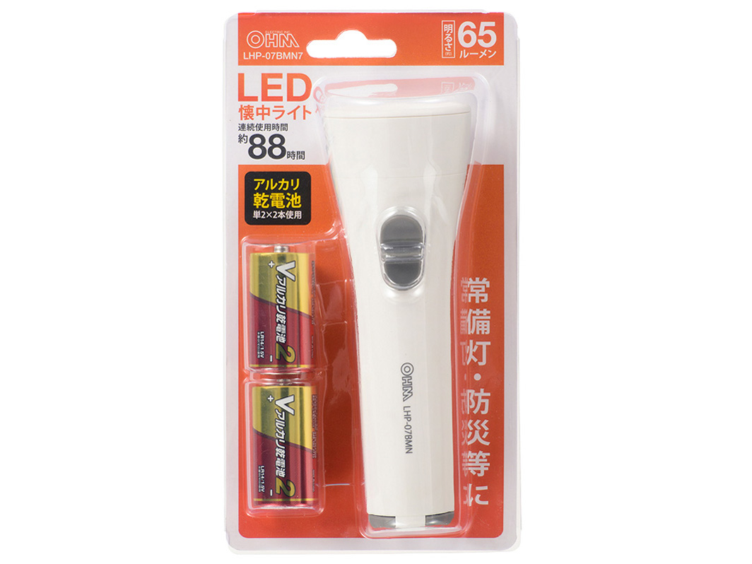 LED�������C�g LHP-07BMN7