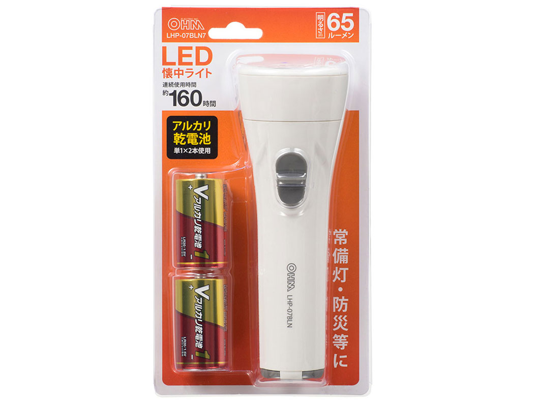 LED�������C�g LHP-07BLN7