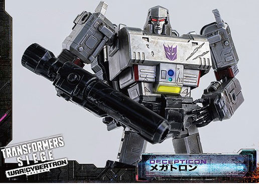 Transformers�F War For Cybertron Trilogy�F Siege DLX Megatron (�g�����X�t�H�[�}�[�F �E�H�[�E�t�H�[�E�T�C�o�g�����E�g�����W�[�F �V�[�W DLX ���K�g����)