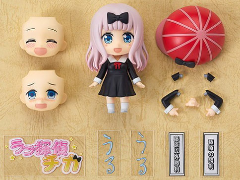 �˂�ǂ낢�� �������