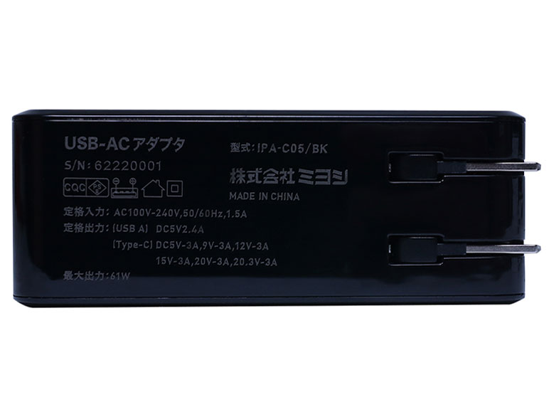 IPA-C05/BK [�u���b�N]
