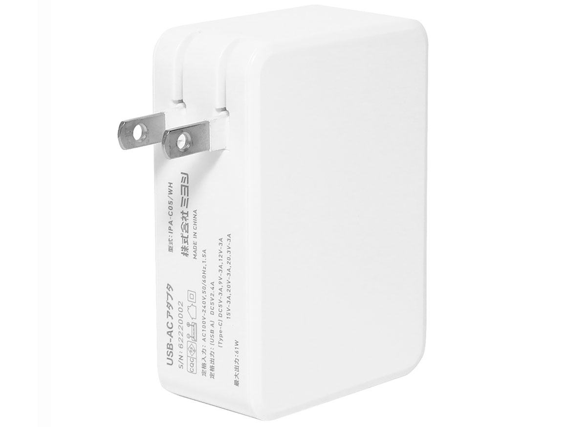 IPA-C05/WH [�z���C�g]