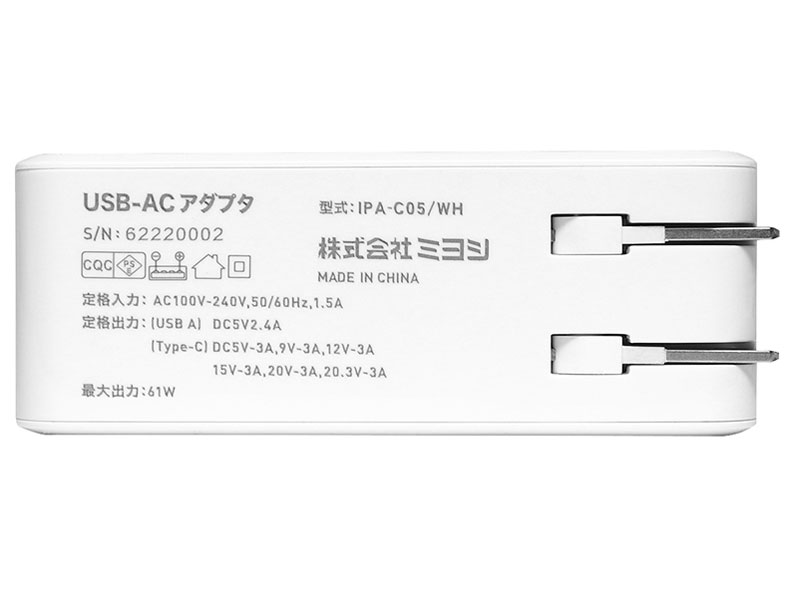 IPA-C05/WH [�z���C�g]