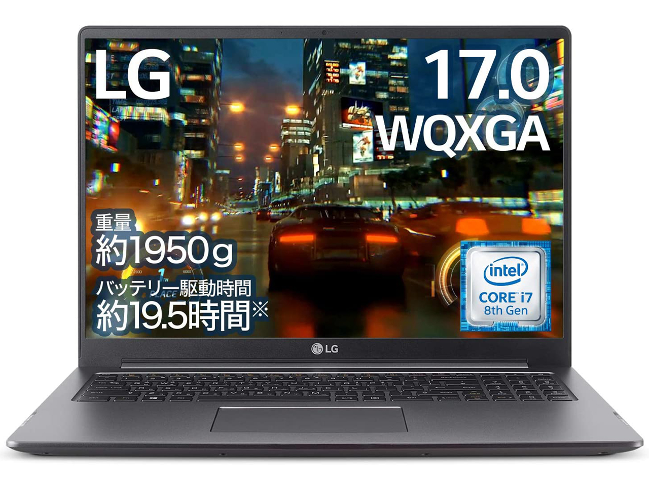 LG gram 17U790-PA76J �̐��i�摜