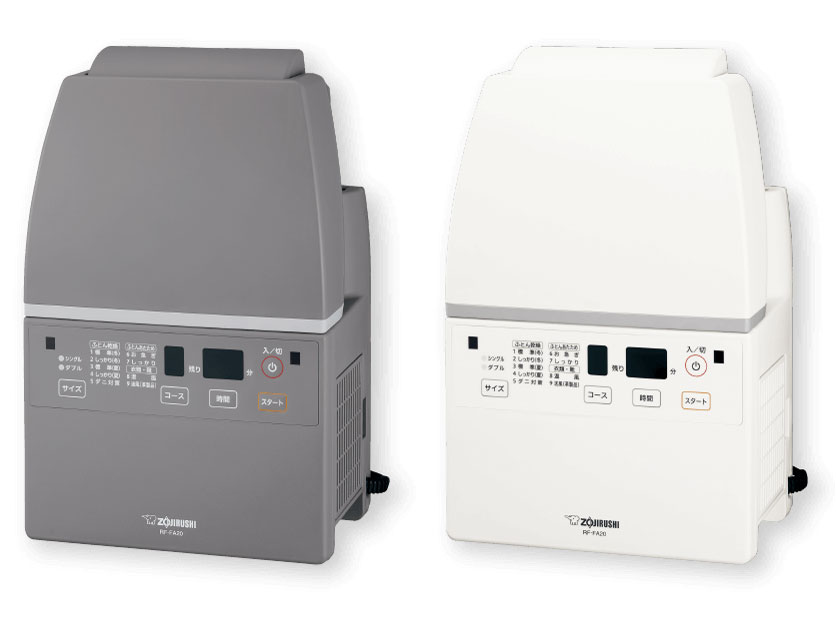 �X�}�[�g�h���C RF-FA20-WA [�z���C�g]