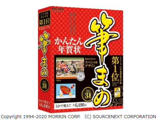 �M�܂�Ver.31 �ʏ�� �̐��i�摜