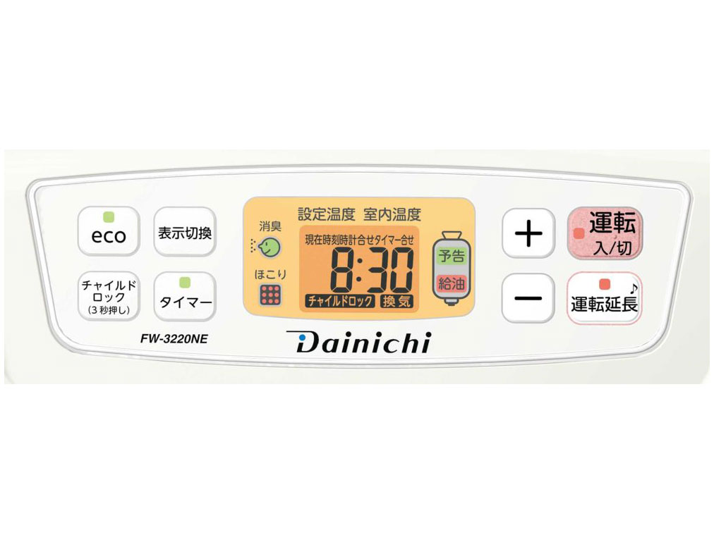 FW-3220NE(W) [�E�H�[���z���C�g]