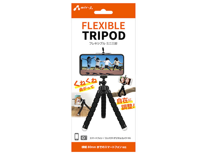 ATR-1 BK �̐��i�摜