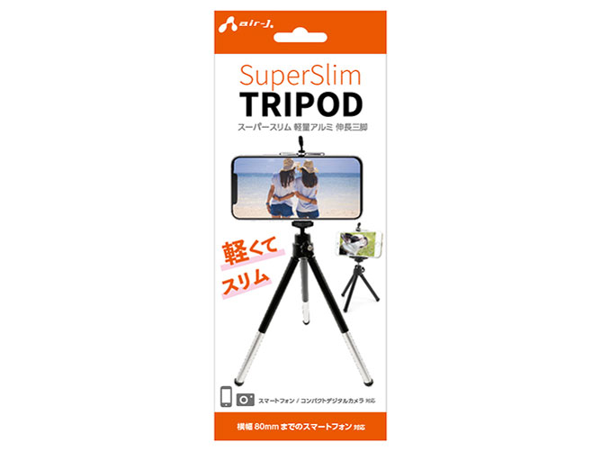 ATR-2 BK �̐��i�摜