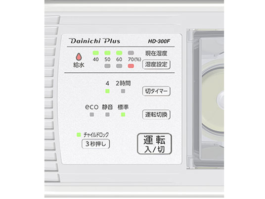 �_�C�j�`�v���X HD-300F