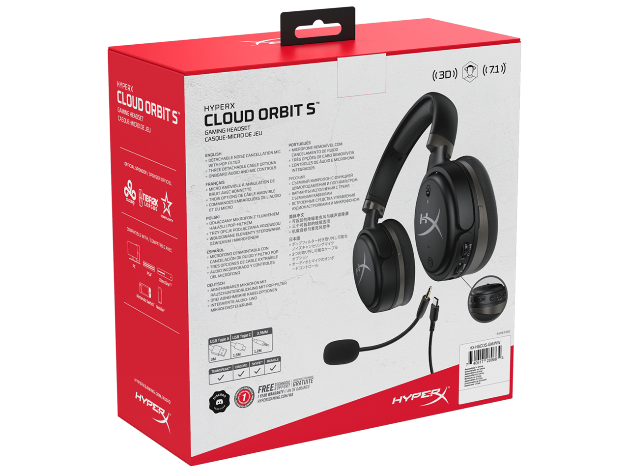 cloud orbit s hyperx