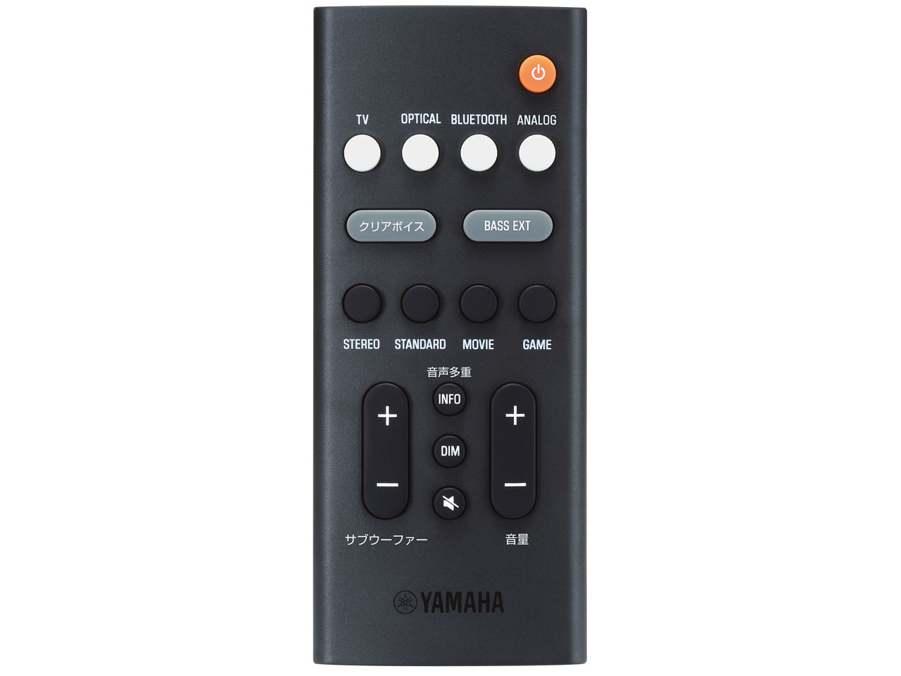 SR-C20A(B) [�u���b�N]